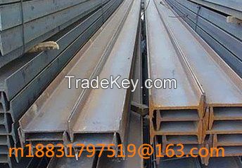 joist steel