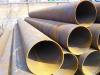 Seamless Pipe