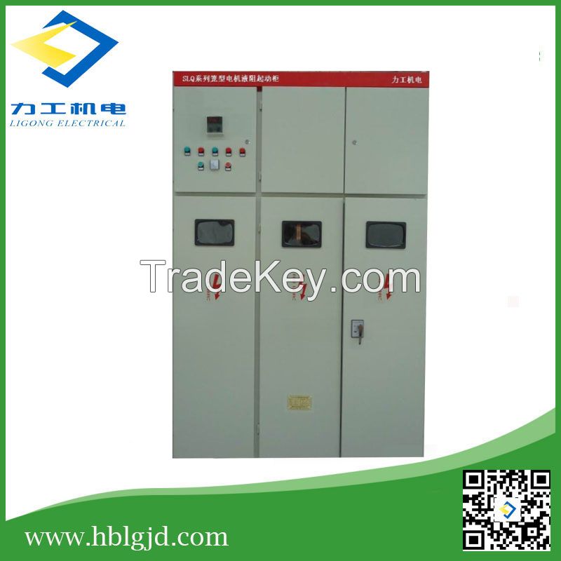 Automatic High Voltage Reactive Power Compensation Device