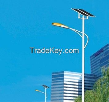 50W Solar Street Light