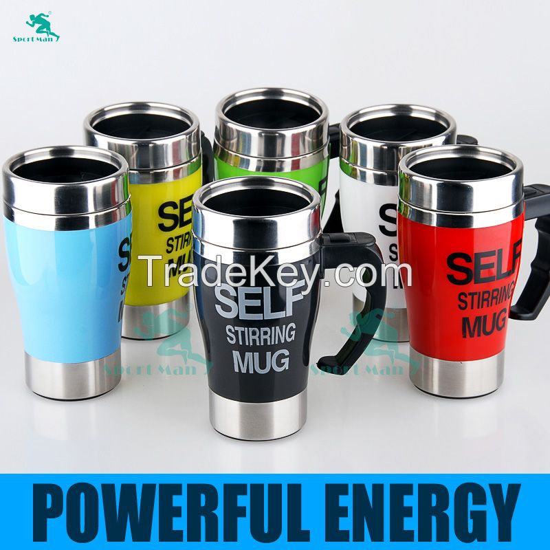 2014 Automatic Electric Stainless Steel Coffee Mixing Cup Self Stirring Mug 