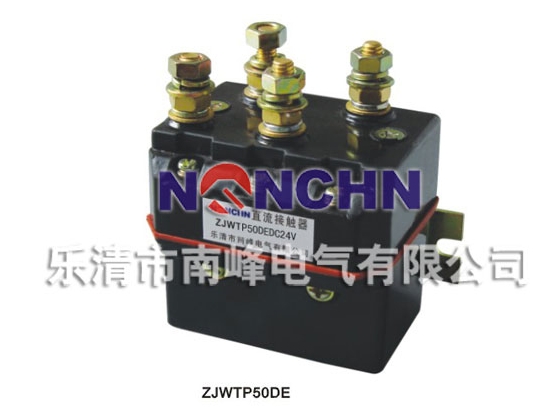 DC Contactor ZJWTP50ED