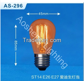 ST14 Antique Lamp ST45 Edison bulb AS-296