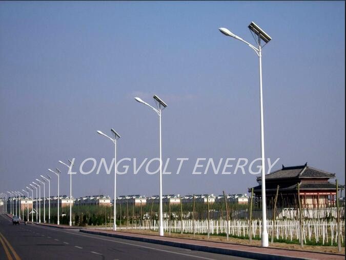 Lithium Battery Solar Street Light