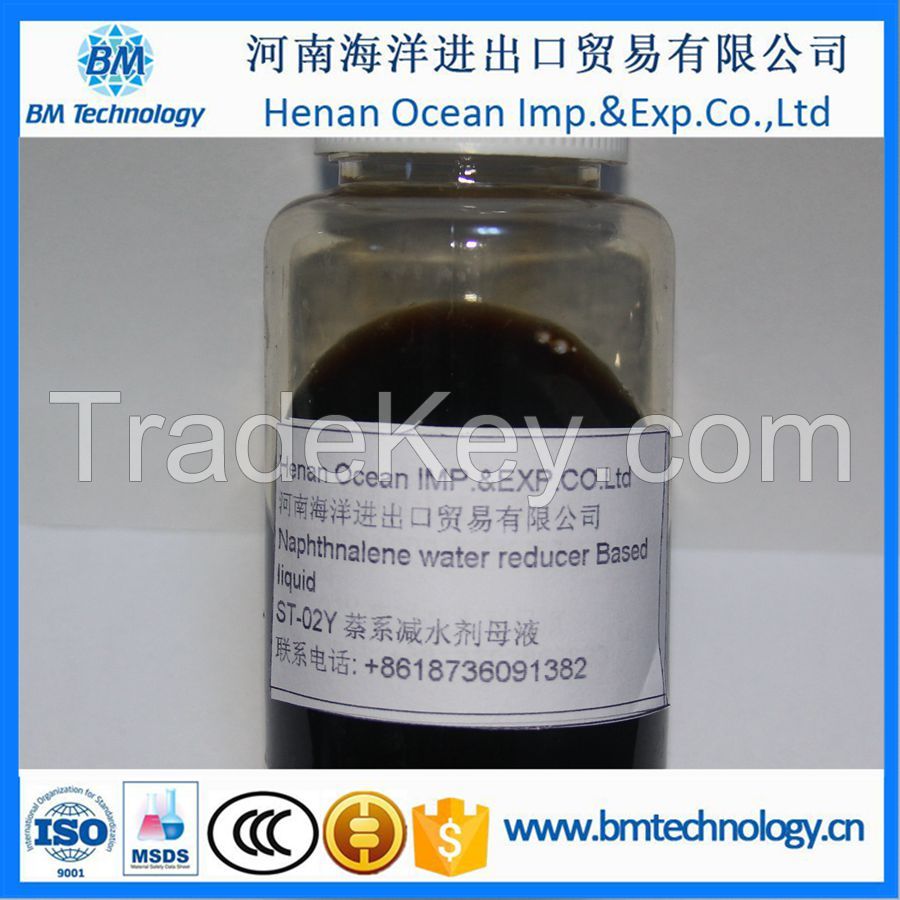  Naphthalene  agent  Concrete Admixtures