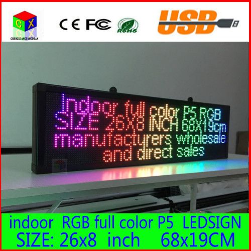 26X8 inch P5 indoor  full color LED display scrolling text Red  green  blue white yellow and blue orange LED open sign billboard