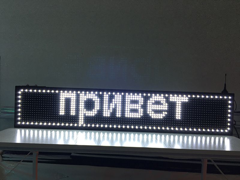 led display screen 40X8 inch P10 indoor white LED sign wireless and usb programmable rolling information 