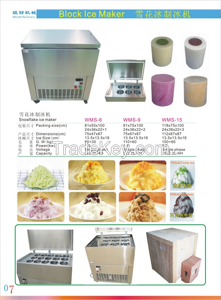 commercial ice block maker for ice shaving machine ice freezer