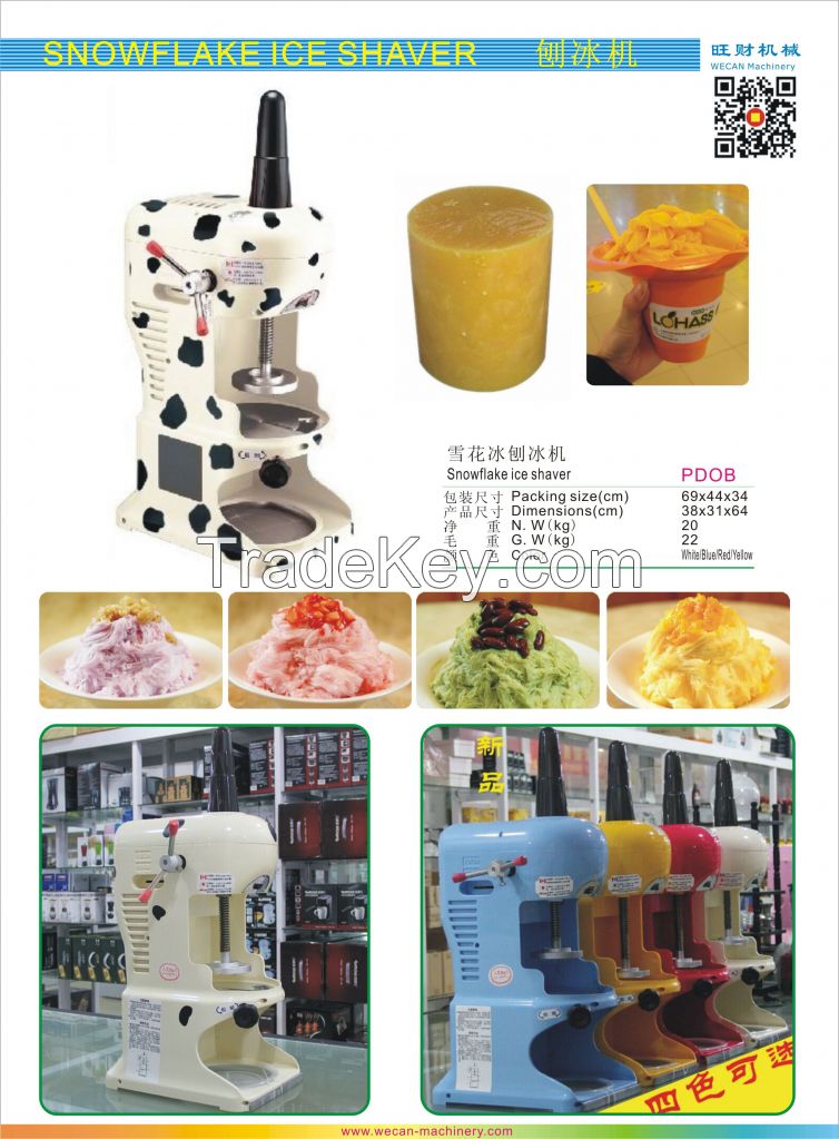 CE approved ice shaving machine sale ice shaved machine ice shaver