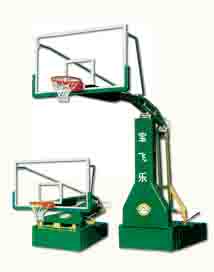 basketball stand