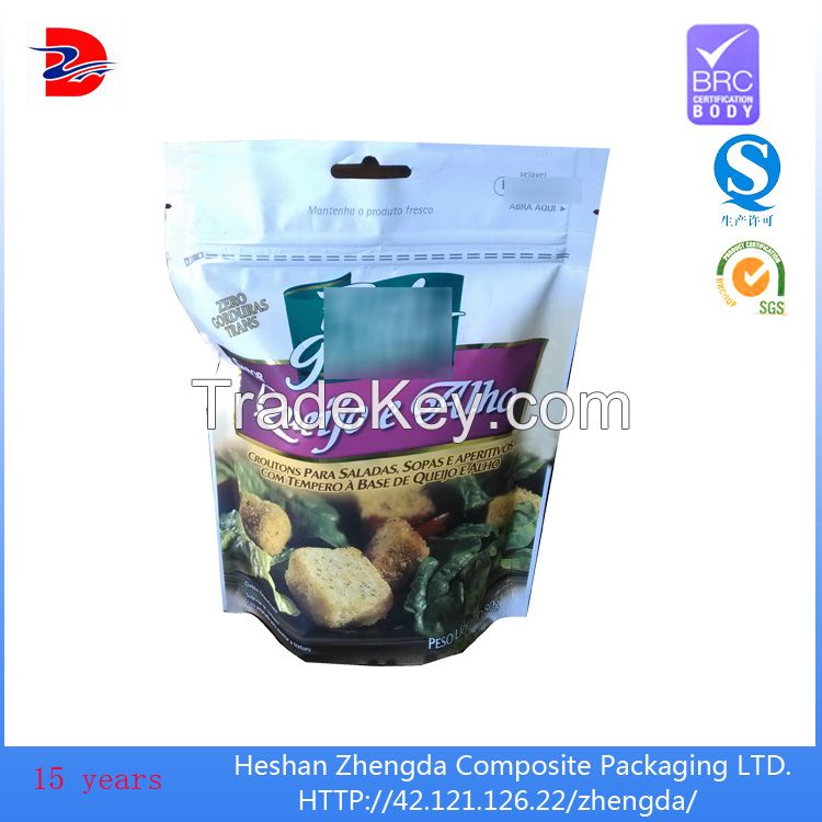 snack nut aluminum lamination pouch pvoh barrier film packaging bag