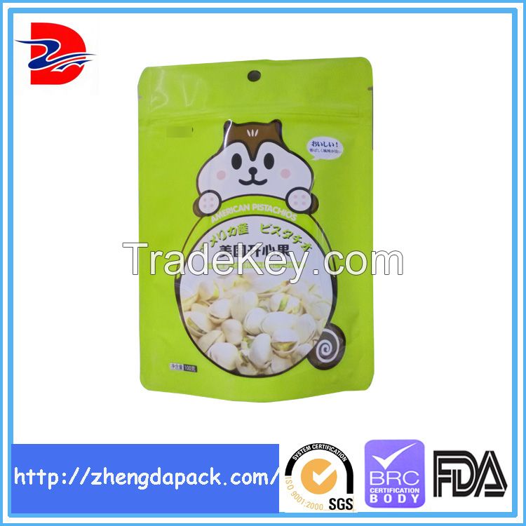 snack nut aluminum lamination pouch pvoh barrier film packaging bag