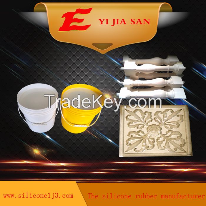 liquid silicone rubber 