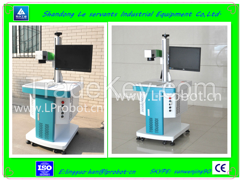 Fiber Laser Marking Machine