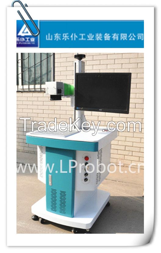 Fiber laser marking machine for sale