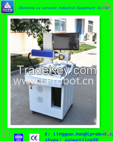 Fiber laser marking machine for sale