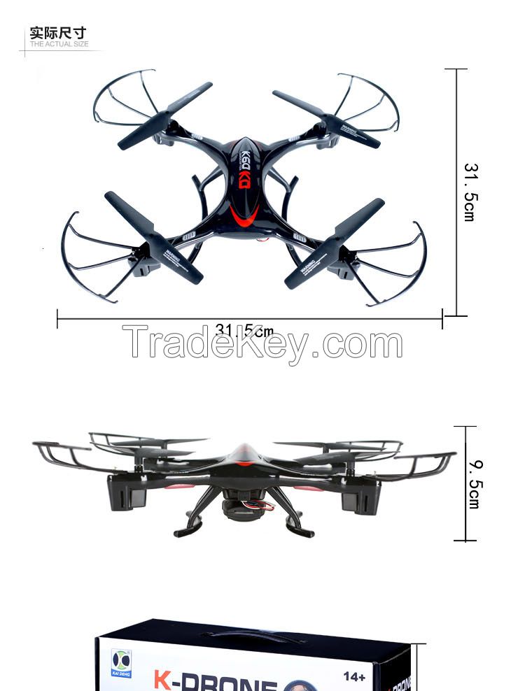 2.4G 4CH WIFI Control UAV