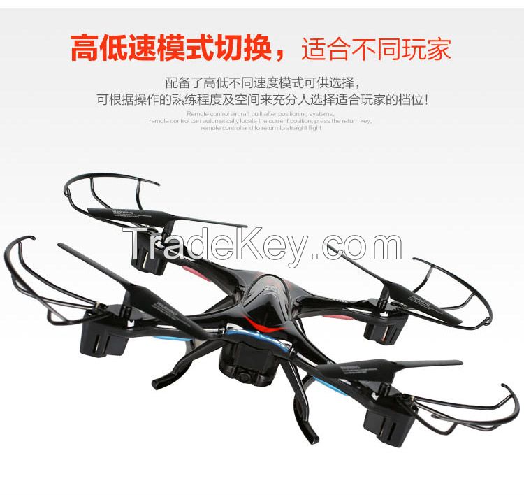 2.4G 4CH WIFI Control UAV