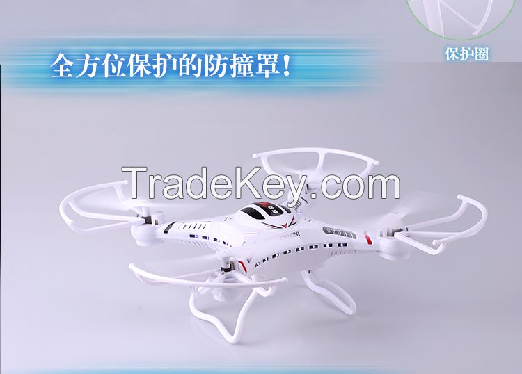 2.4G 4CH WIFI Control UAV