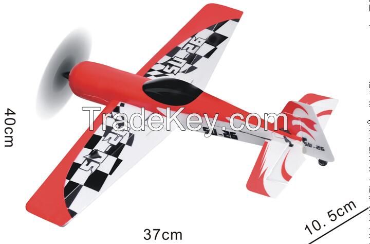 GPS Quadcopter Rc Drone