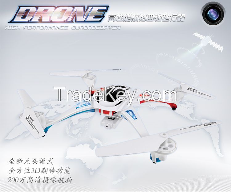 GPS quadcopter Rc Drone with camera Uav 4-Axis Rc Quadcopter