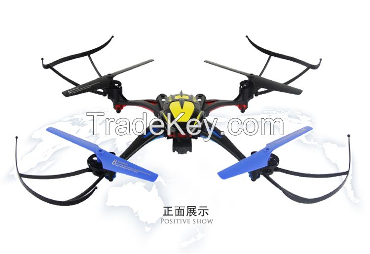 GPS quadcopter Rc Drone with camera Uav 4-Axis Rc Quadcopter