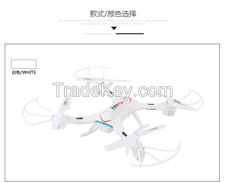 2.4G 4CH WIFI Control UAV