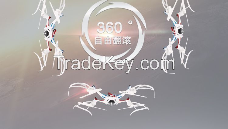 GPS quadcopter Rc Drone with camera Uav 4-Axis Rc Quadcopter