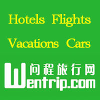 hotel reservation, canton fair, china