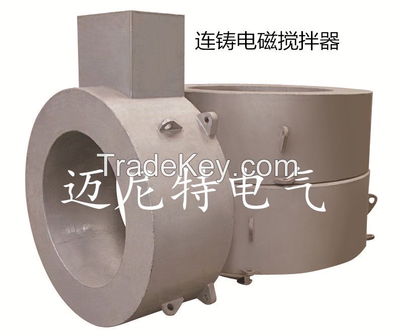 Electromagnet Stirrer for  slab caster