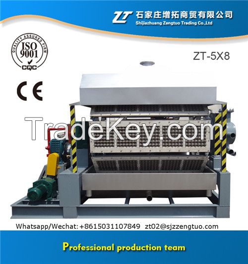 Egg tray making production line