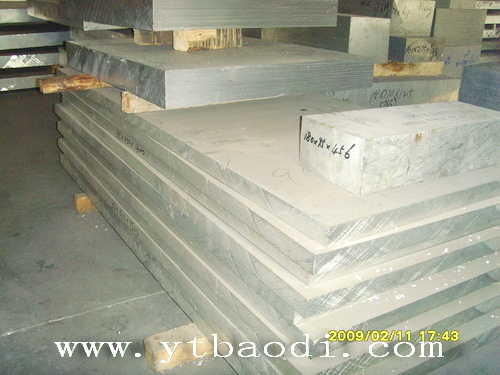 aluminium sheet