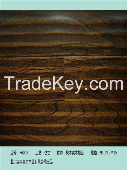 Engineered Wood Flooring