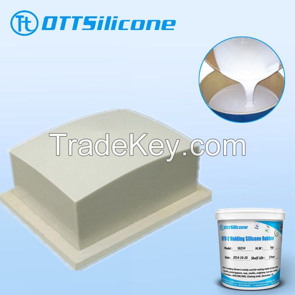 pad printing silicone rubber/pad printing silicon rubber/silicone rubber for pad printing