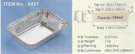 Aluminum Foil Container For Square