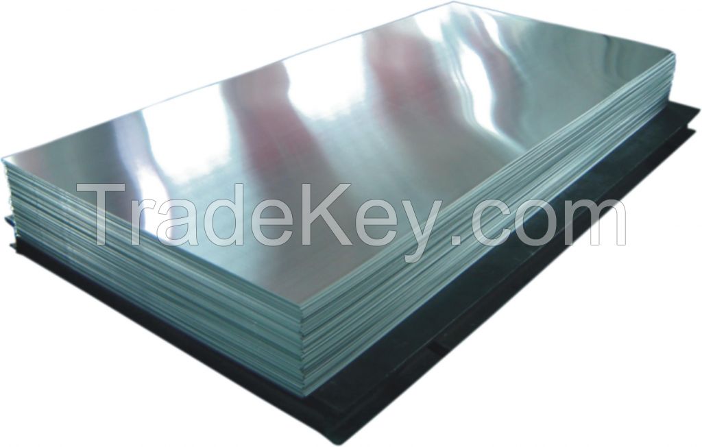 1200 H14 aluminium sheet