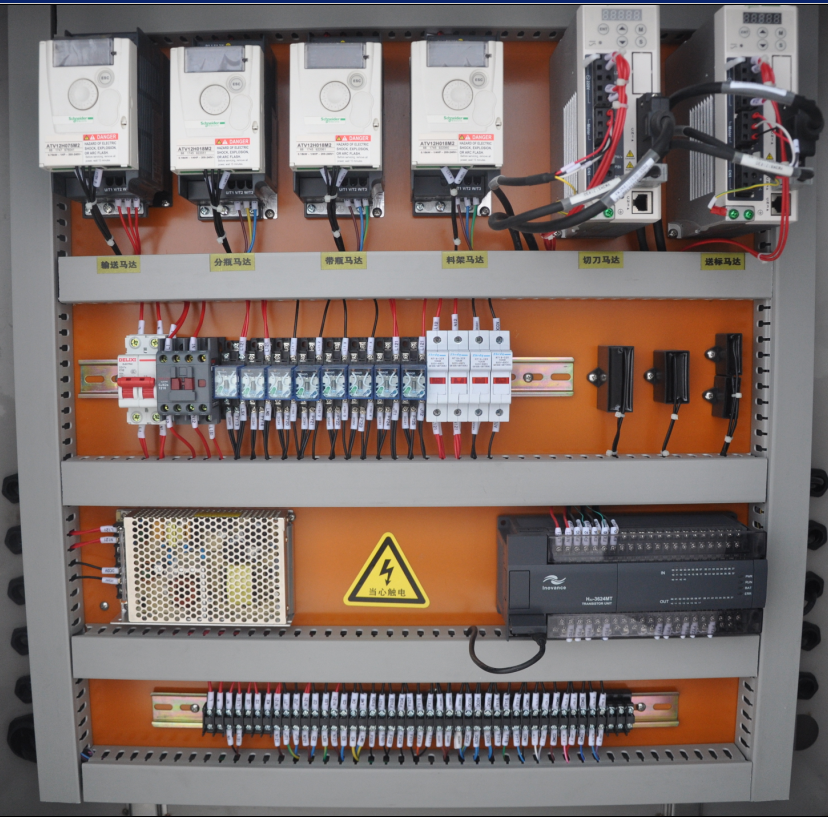 sleeves labels inserting machine with steam tunnel