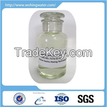 Didecyl dimethyl ammonium chloride