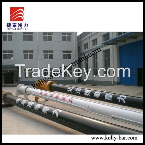 High qualiy kelly bar manufacturer, interlocking kelly bar