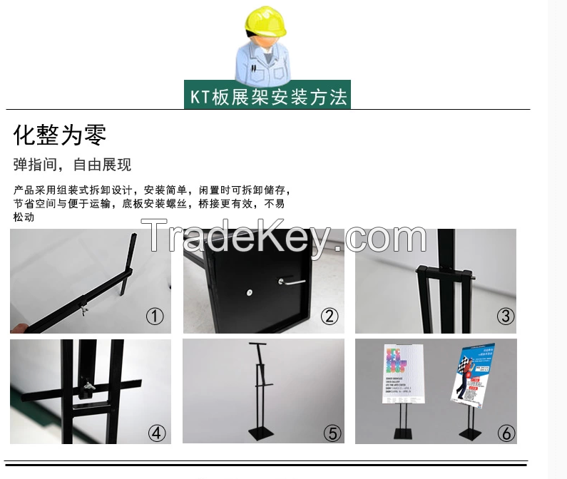 strengthened gradient KT plate exhibition frame(oblique plane)