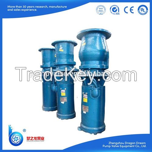 QSZ QSH series axial flow submersible pump mixed-flow pump