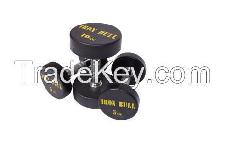 rubber coated dumbbell