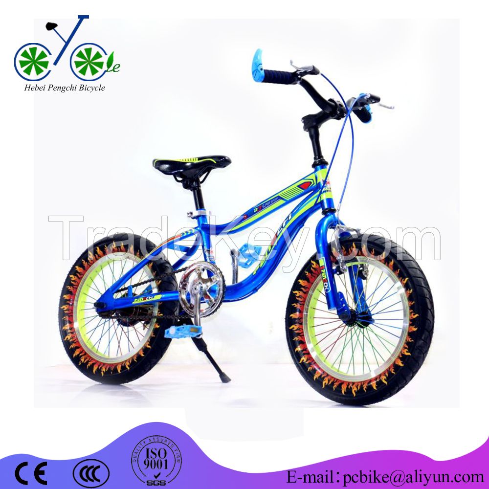 children 16 inch popular city road fat tire bike