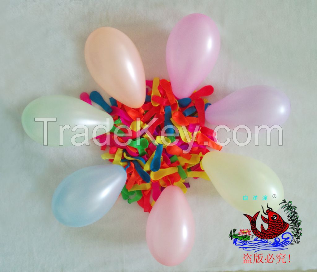 0.07g water balloon