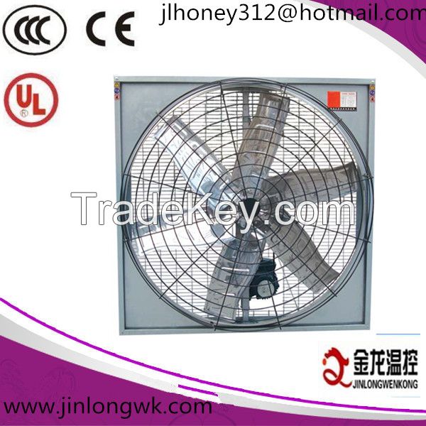 Cowhouse exhaust fan/dairy fan/ox fan