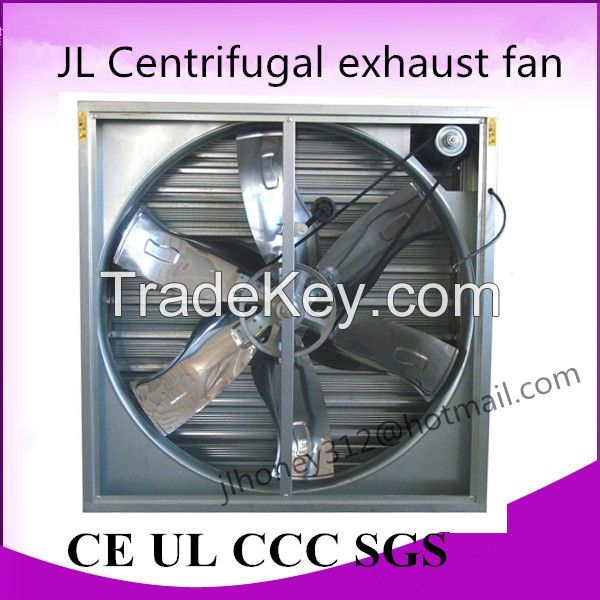 Industrial Centrifugal Exhaust Fan