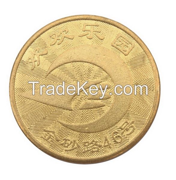 Brass Token