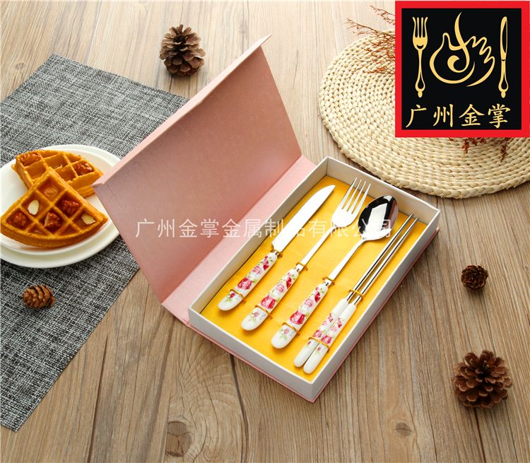 JZC012 | Chinese Stainless Steel Kitchen Utensil Sets