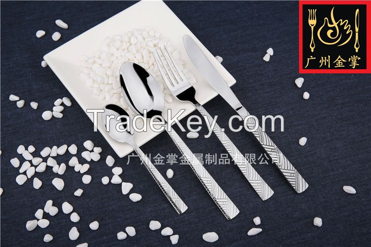 Stainless Steel Cutlery Set