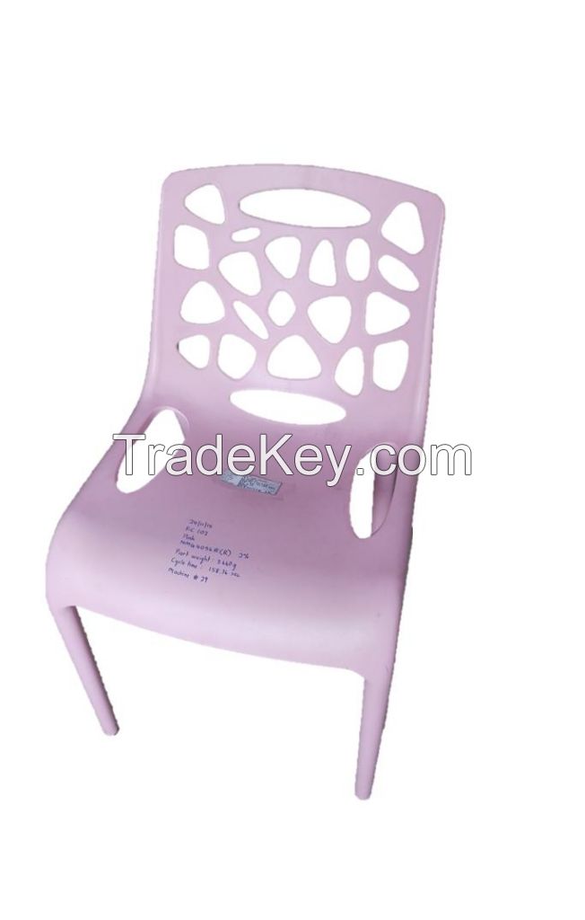 2016 top selling and best quality plastic modern leisure chair